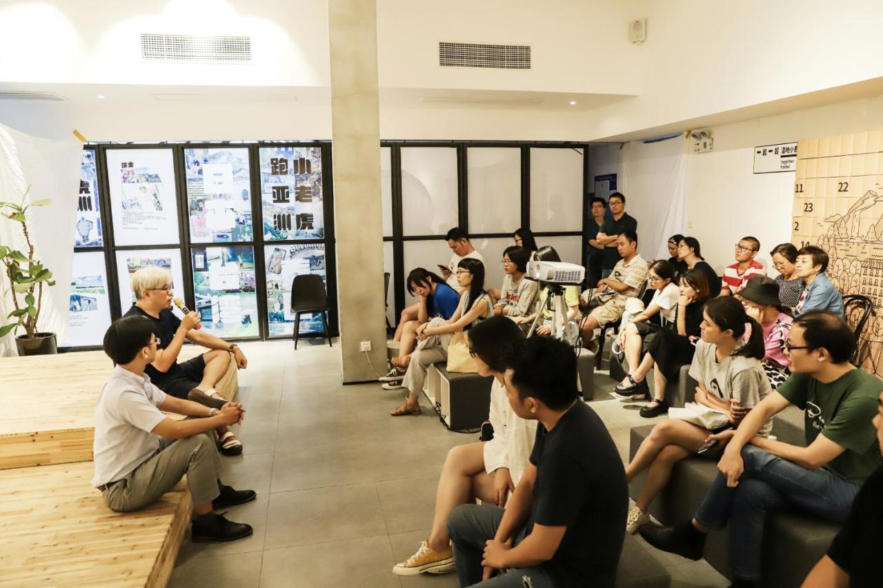 Together Hostel Suzhou Suzhou  Eksteriør bilde